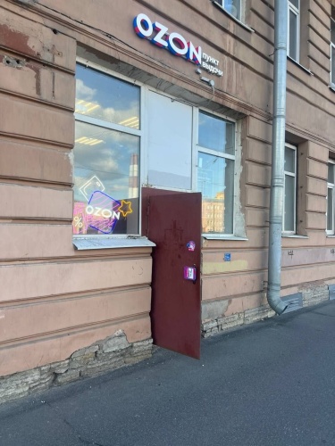 Санкт-Петербург Обводный ⏩ (кликни сюда)