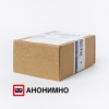 Купить Сильный "А" 10 мл с УльтраАмил, Пентилнитрит эффектом действия, в Благовещенске цена: 950 ₽